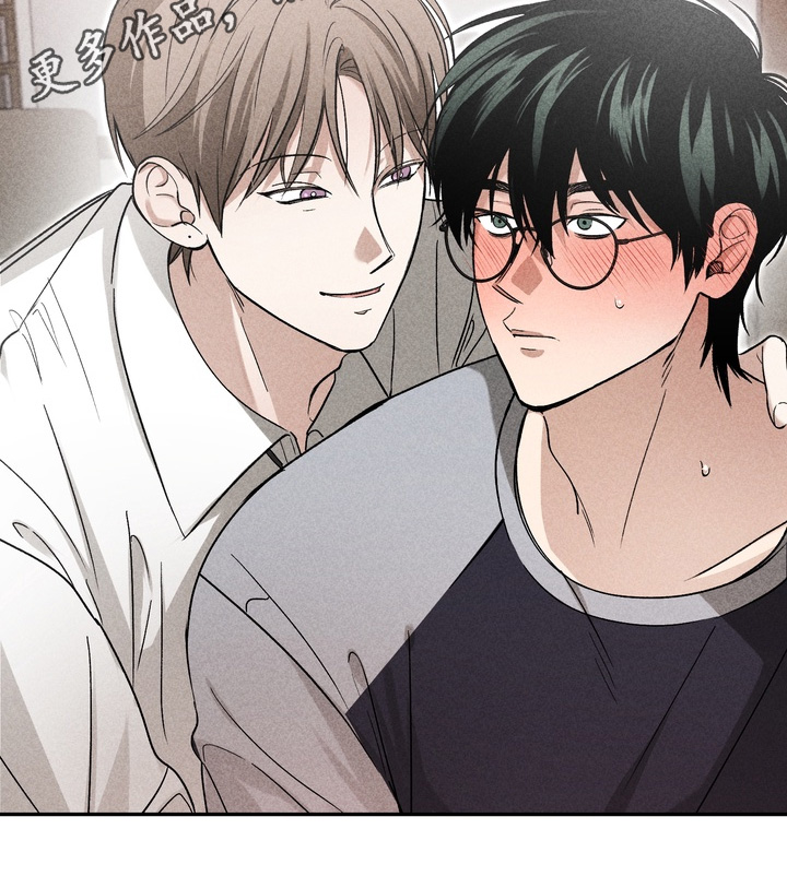 不良式温柔漫画,第29章：真的没有嘛5图