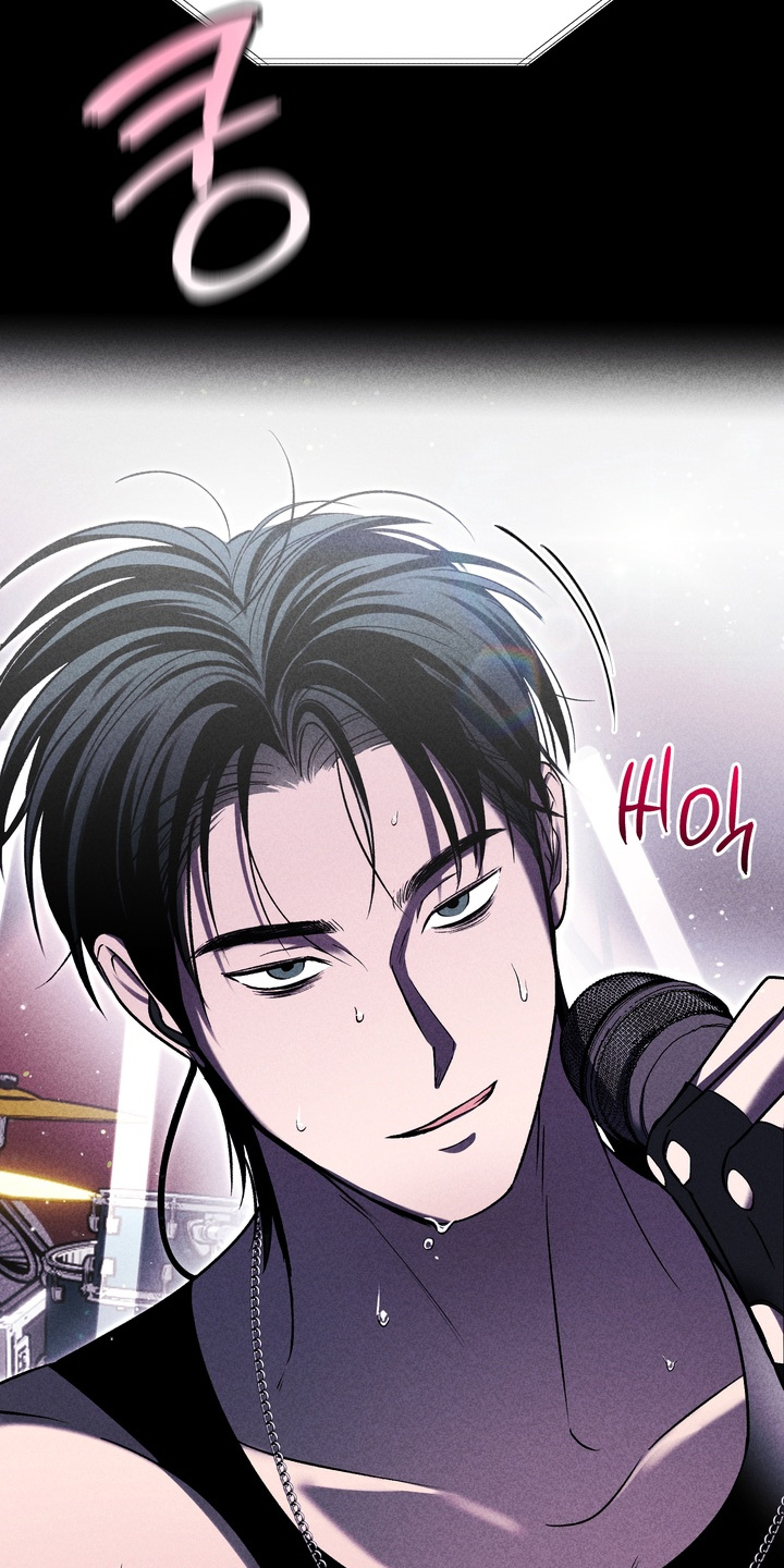 不良式温柔漫画,第37章：看不清5图