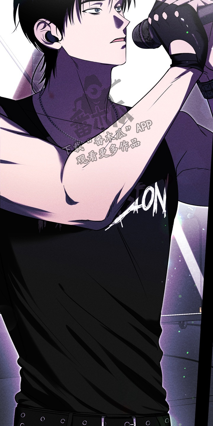 不良式温柔漫画,第37章：看不清3图
