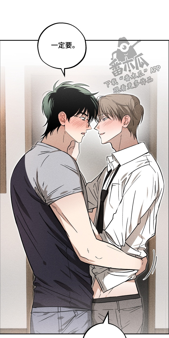 不良式温柔漫画,第32章：给你打电话5图