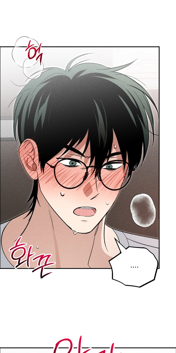 不良式温柔漫画,第30章：我知道了3图
