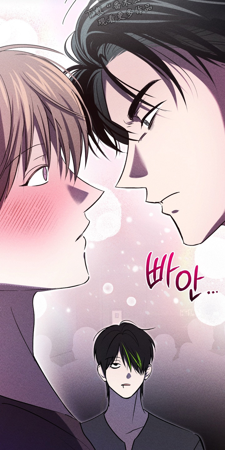不良式温柔漫画,第38章：我也是粉丝5图