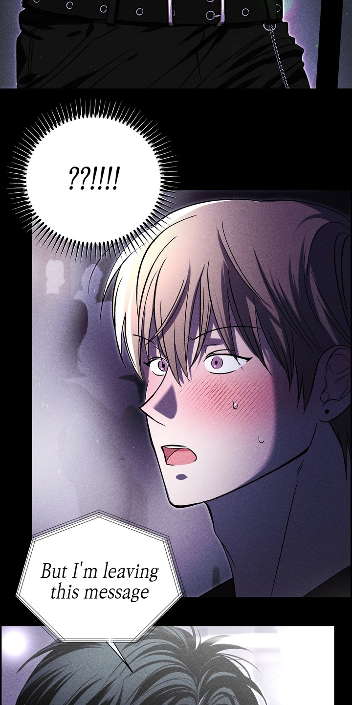 不良式温柔漫画,第37章：看不清4图