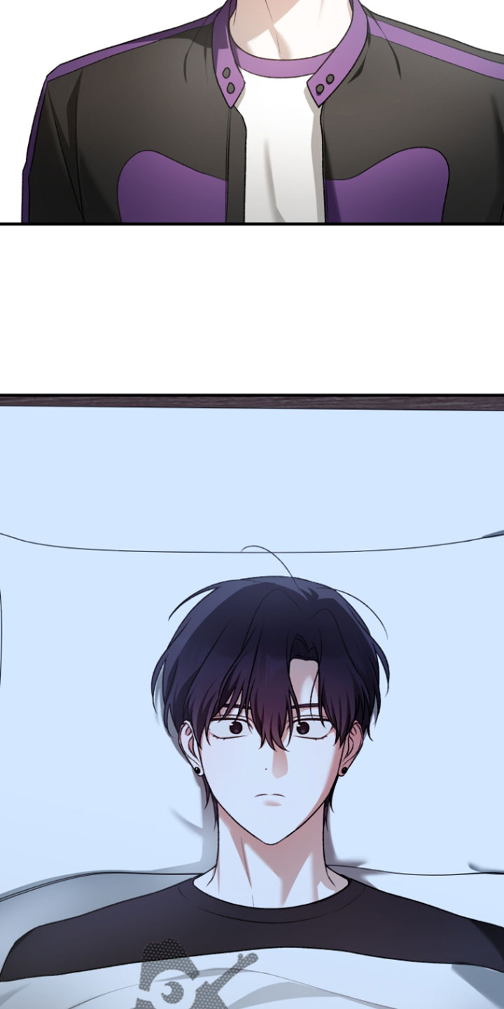 订单背后的你漫画,第26章：把话说清楚！4图