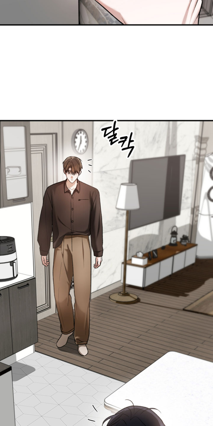 订单背后的你漫画,第26章：把话说清楚！1图