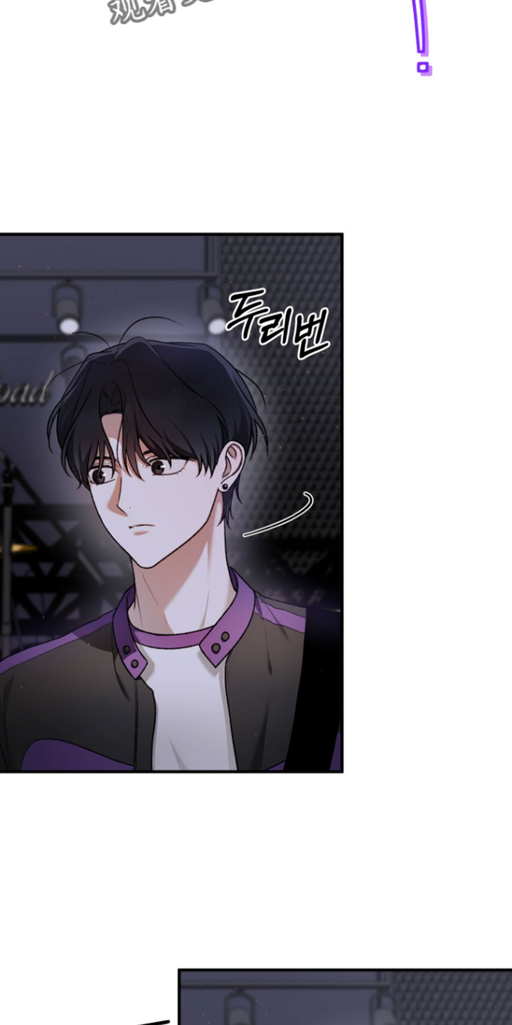 订单背后的你漫画,第25章：原来是梦1图