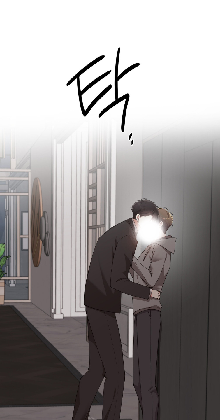 心窗之外漫画,第47章：不要担心1图