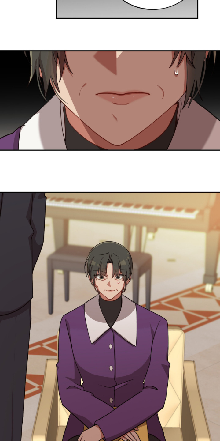 心窗之外漫画,第42章：高额赔偿4图
