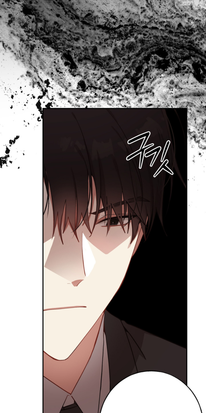 心窗之外漫画,第42章：高额赔偿5图