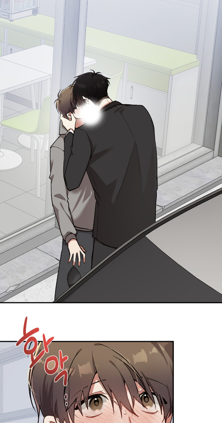 心窗之外漫画,第47章：不要担心4图