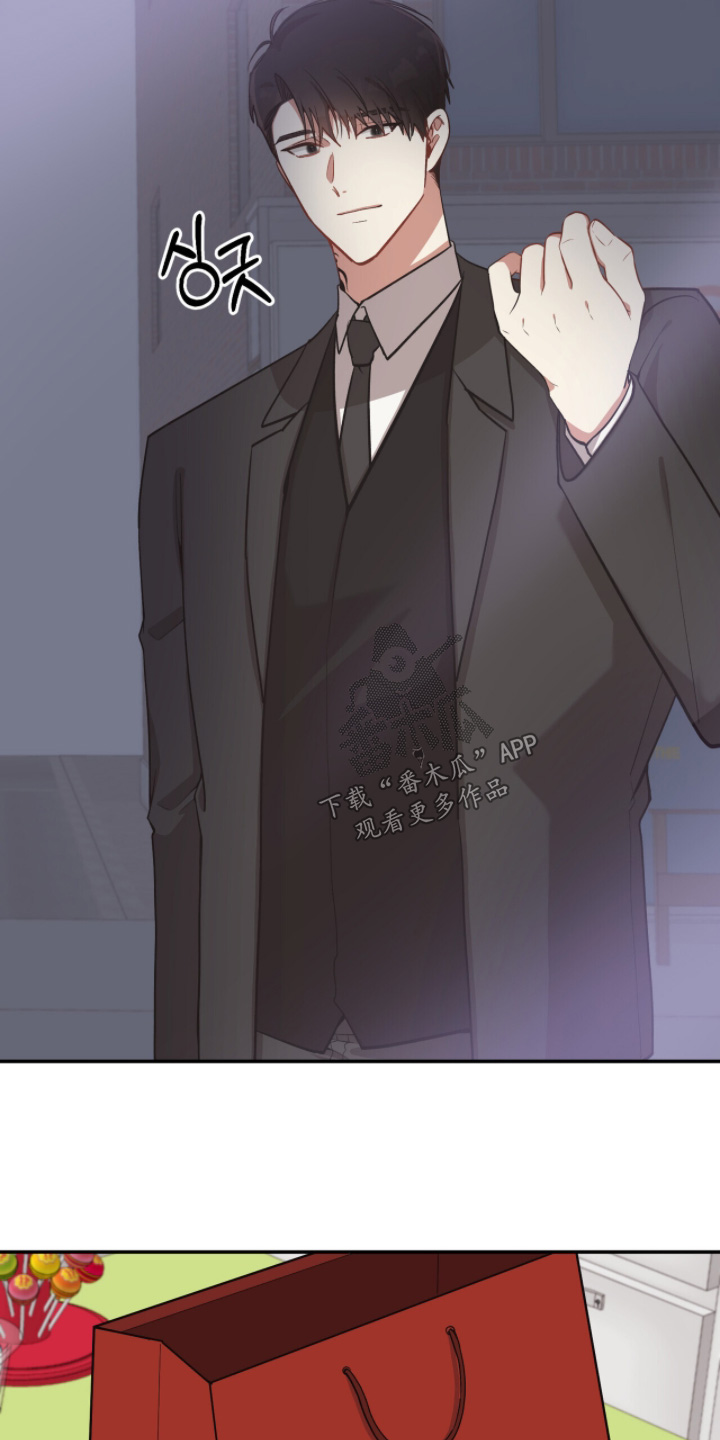 心窗之外漫画,第46章：什么误会4图