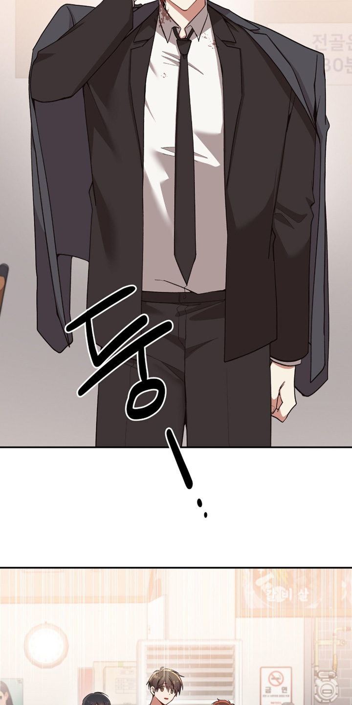 心窗之外漫画,第50章：警告你了1图