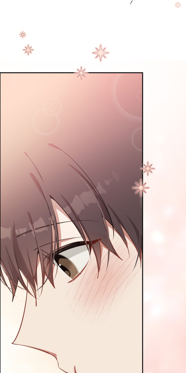 心窗之外漫画,第41章：太多了3图
