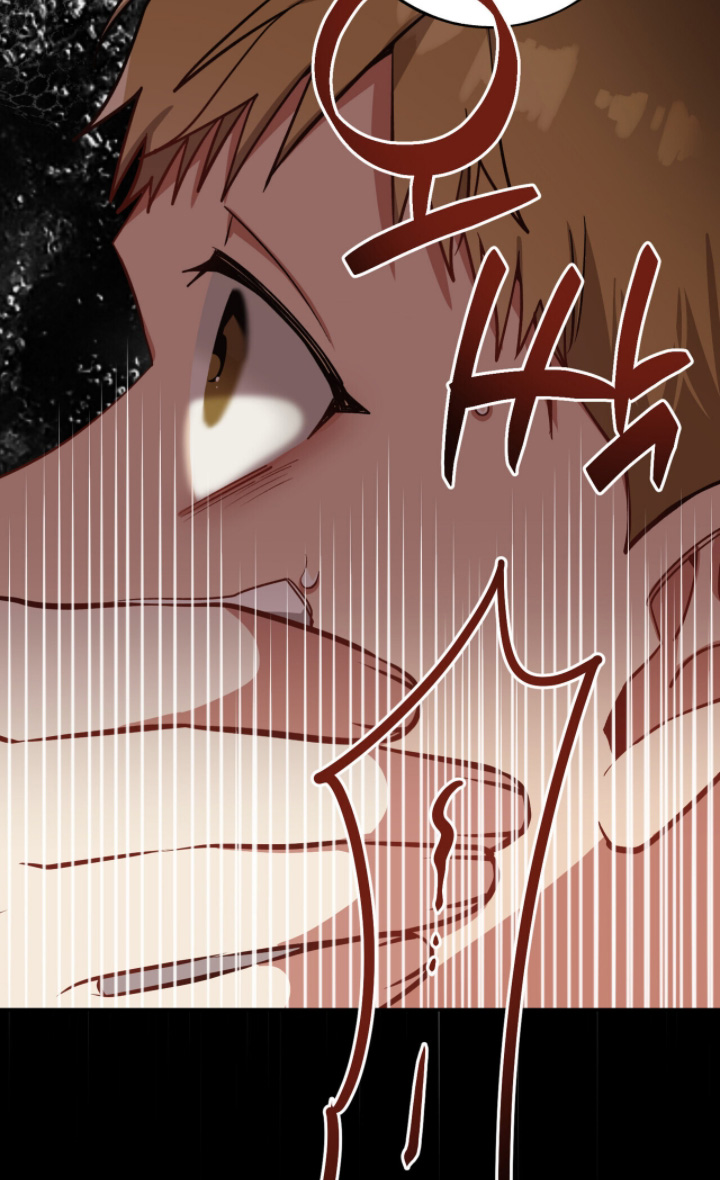 心窗之外漫画,第45章：你越界了2图