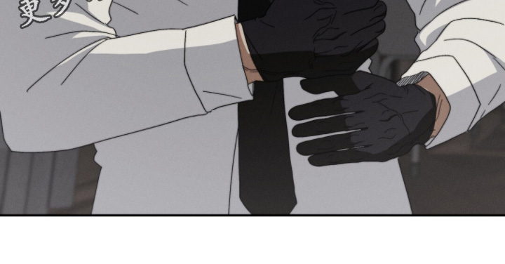 危险的契约漫画,第27章：要帮你查查嘛4图