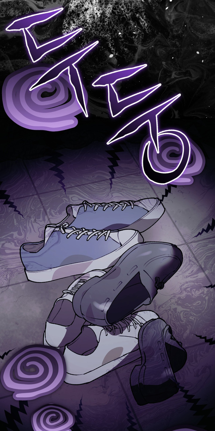 我捡垃圾养你啊漫画,第43章：臭味3图