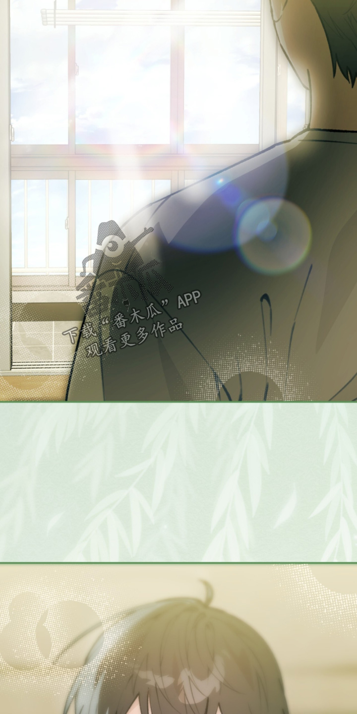 我捡垃圾养你啊漫画,第40章：我在这里4图