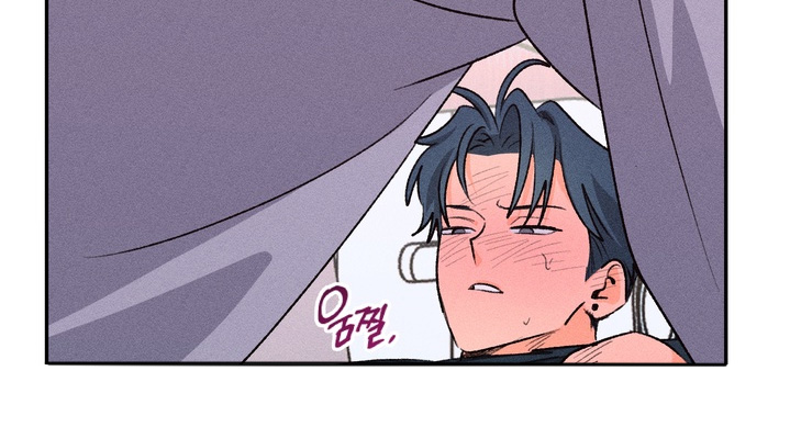 报复性依恋漫画,第27章：什么都做不了3图