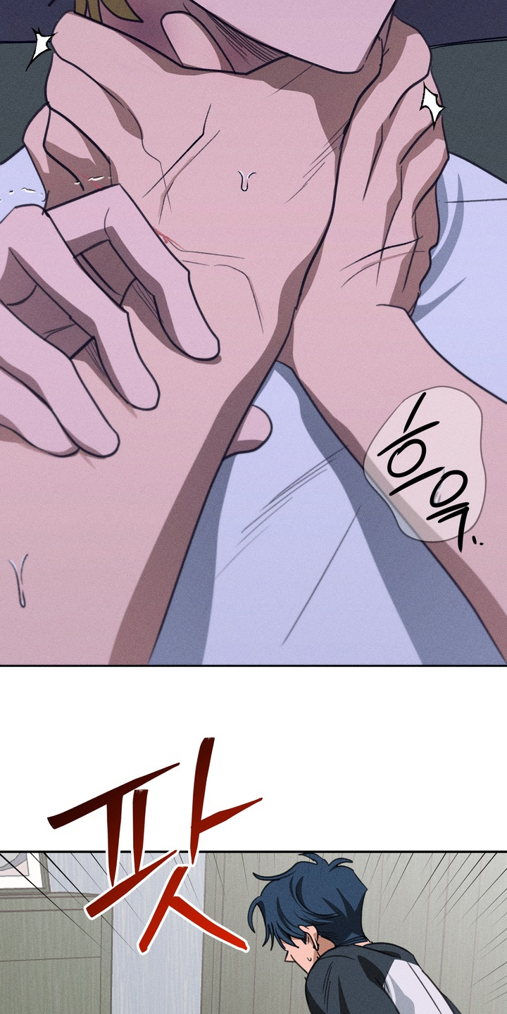报复性依恋漫画,第30章：别走3图