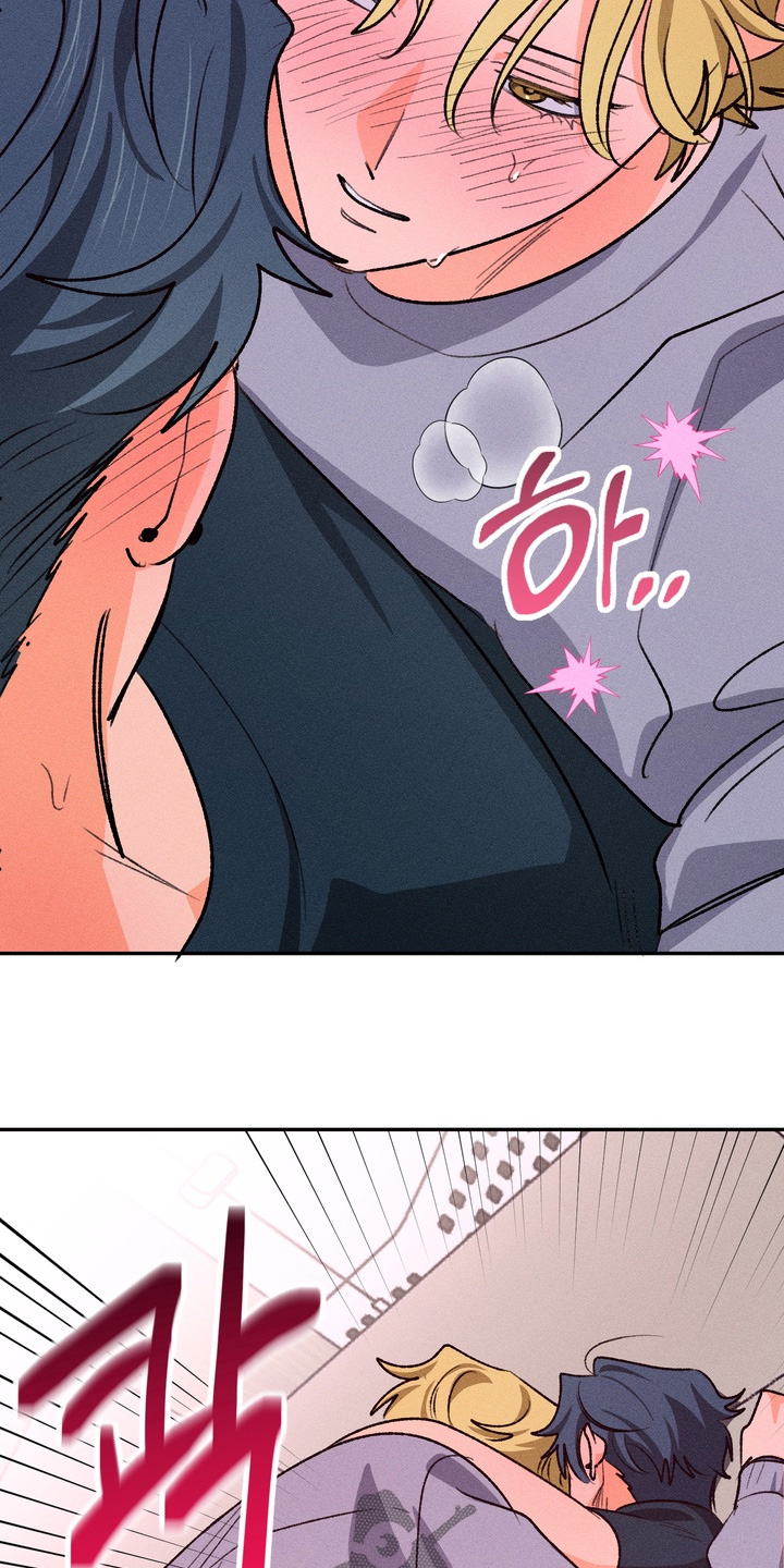 报复性依恋漫画,第28章：为什么非要3图