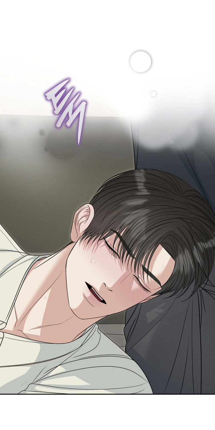 错位和弦by巡礼之年免费阅读漫画,第44章：表达观点1图