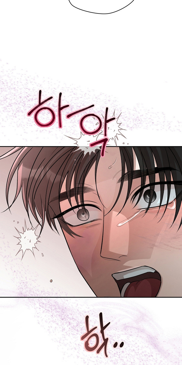 错位相减法漫画,第49章：彻底榨干5图