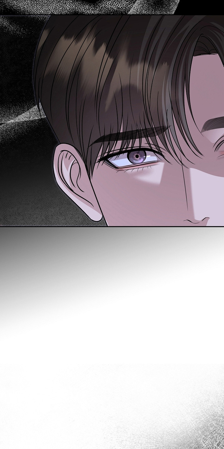 错位和弦漫画免费下拉式最新更新内容漫画,第53章：不正当关系3图