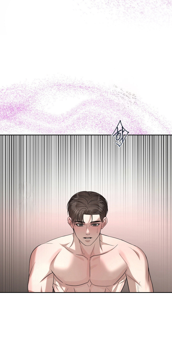 错位和弦by巡礼之年免费阅读漫画,第49章：彻底榨干1图