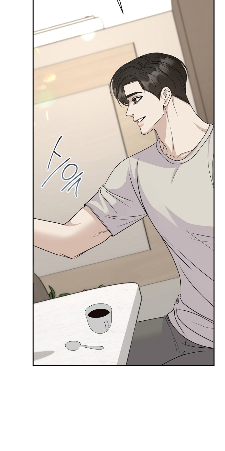 错位时空万能和弦漫画,第52章：随时退出1图