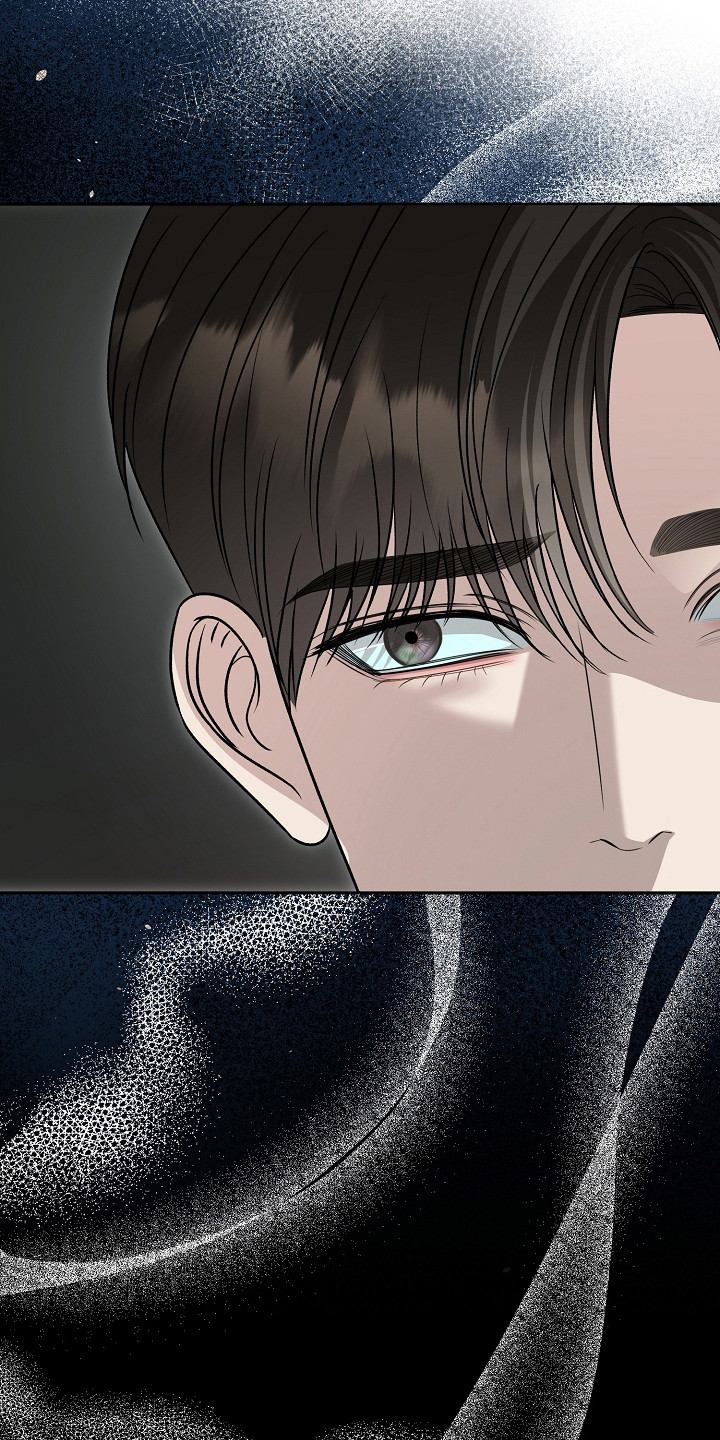 错位和弦漫画免费下拉式最新更新内容漫画,第53章：不正当关系2图