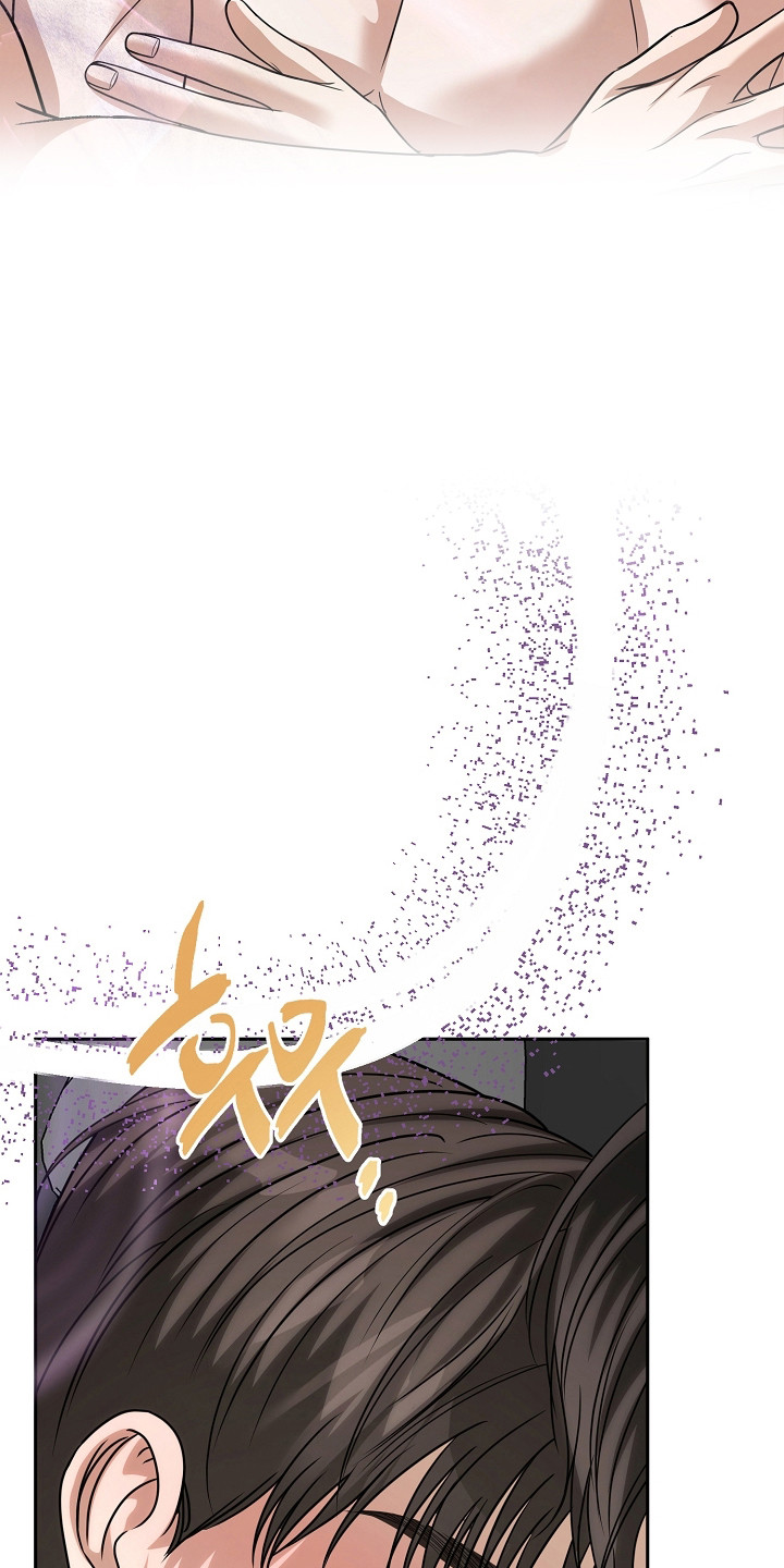 错位和弦by巡礼之年免费阅读漫画,第51章：无比满足4图
