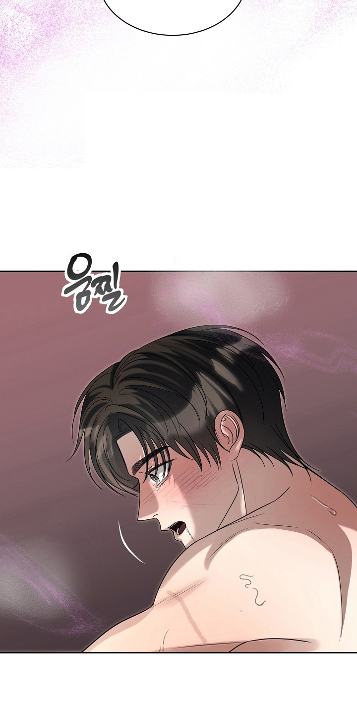 错位和弦by巡礼之年免费阅读漫画,第49章：彻底榨干3图