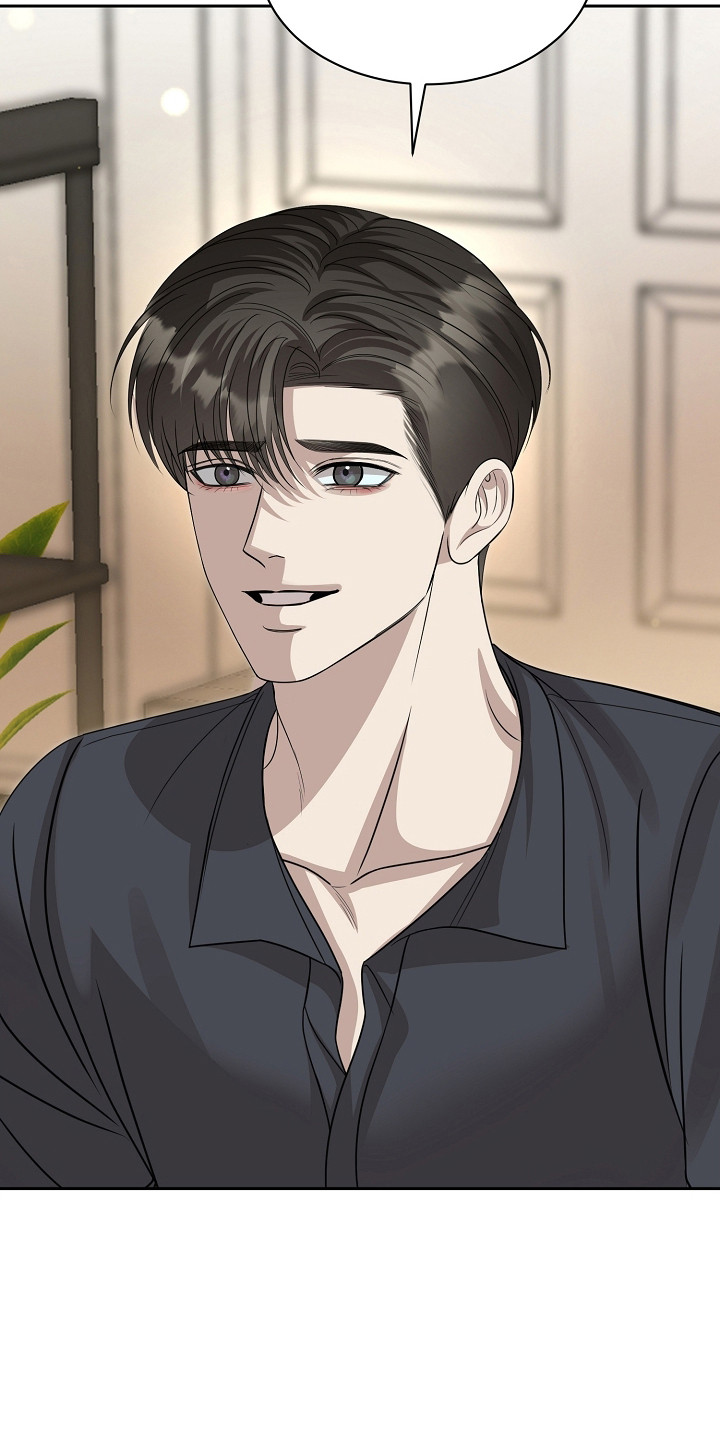 错位和弦漫画免费下拉式最新更新内容漫画,第54章：鞋的定义2图