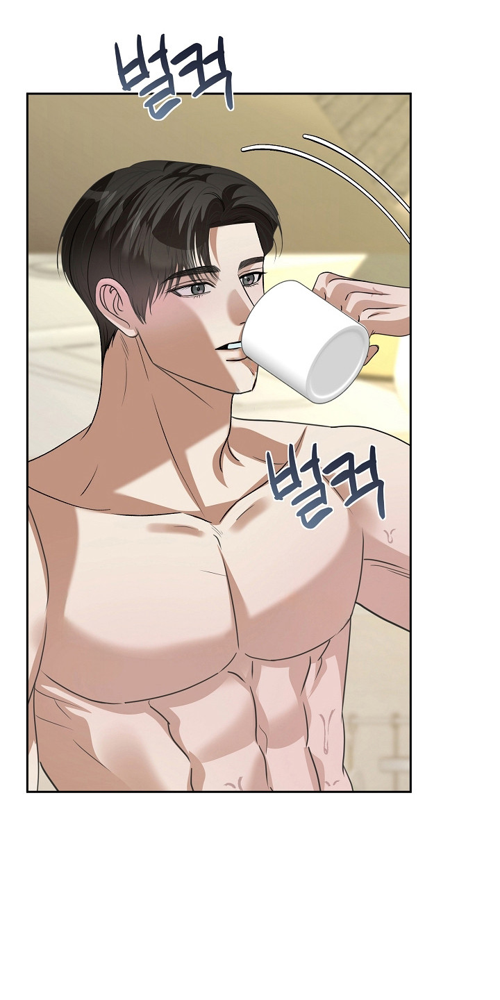 错位相减法漫画,第51章：无比满足1图