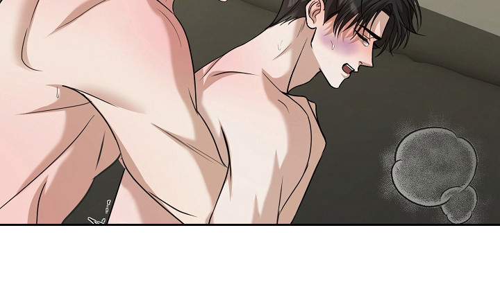 错位和弦by巡礼之年免费阅读漫画,第51章：无比满足2图