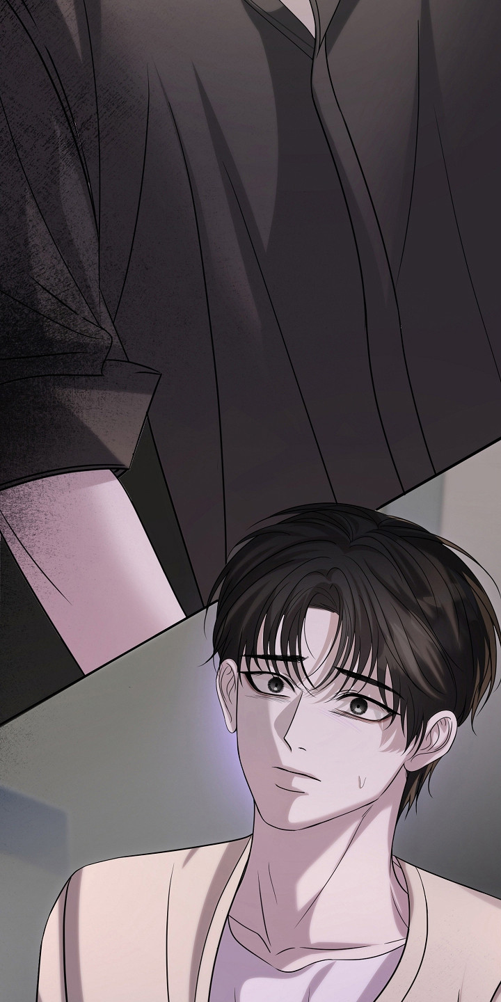 错位和弦漫画免费下拉式最新更新内容漫画,第53章：不正当关系5图