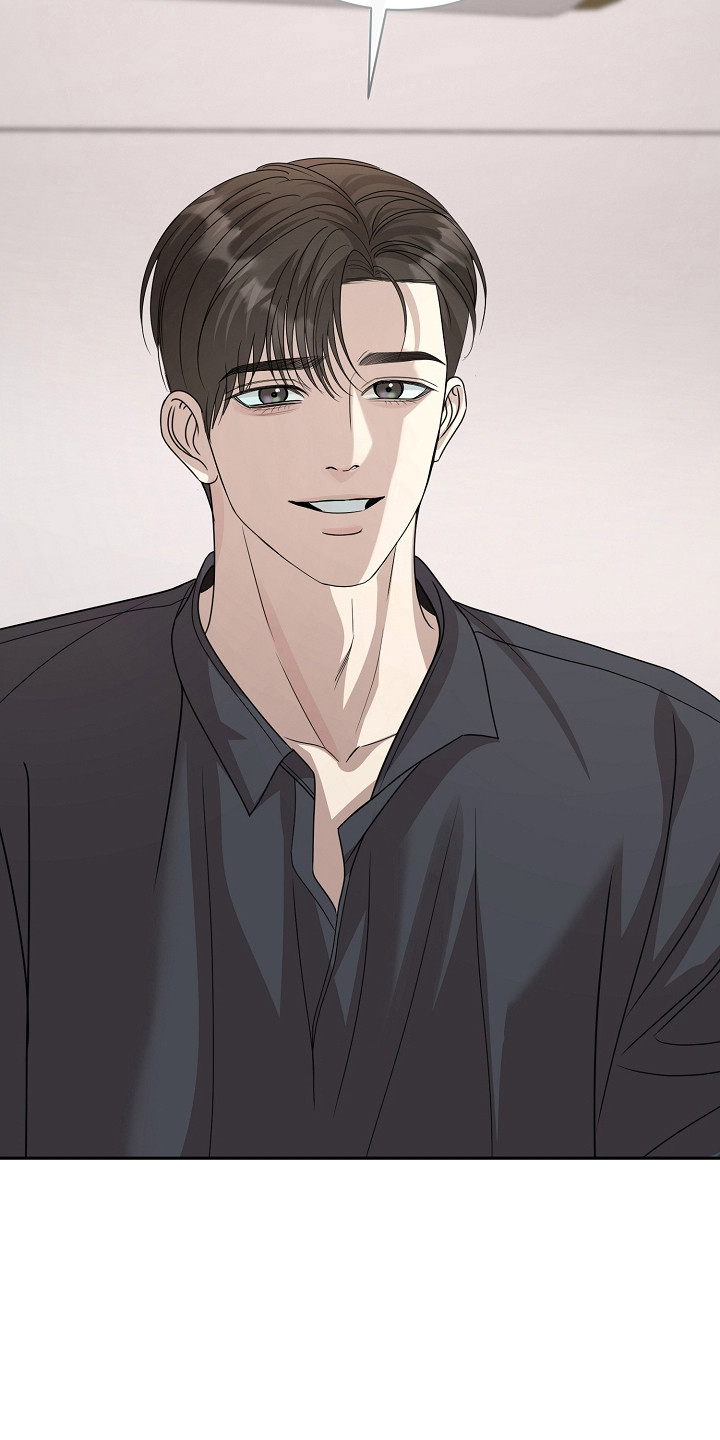 错位和弦by巡礼之年免费阅读漫画,第54章：鞋的定义4图