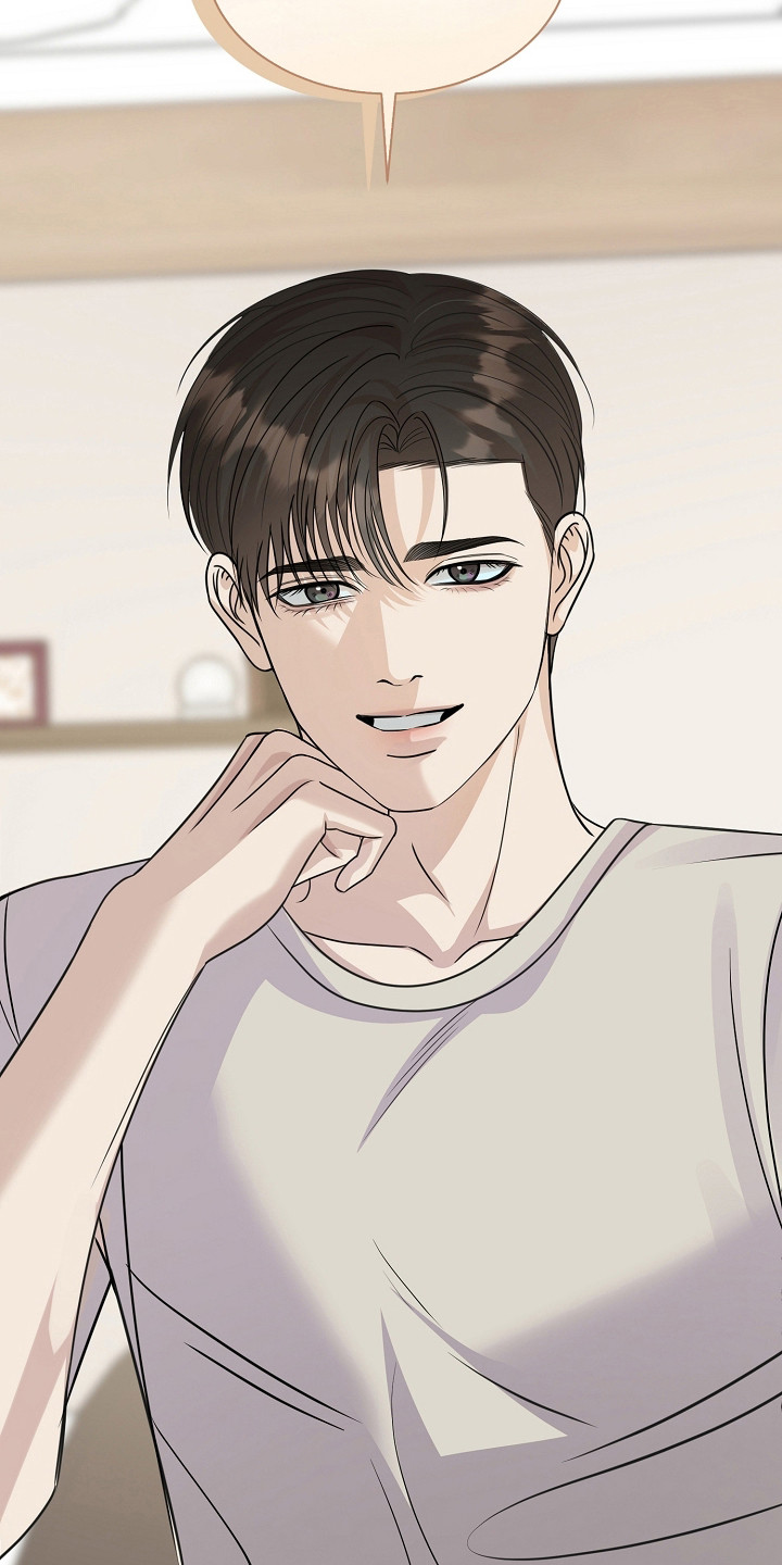 错位时空电子琴和弦漫画,第52章：随时退出3图