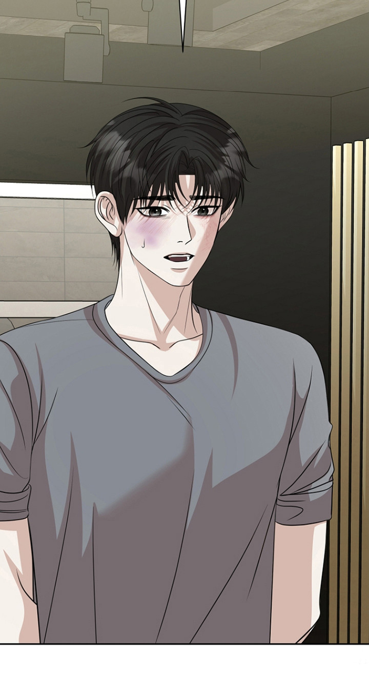 错位和弦漫画结局漫画,第45章：报答机会1图