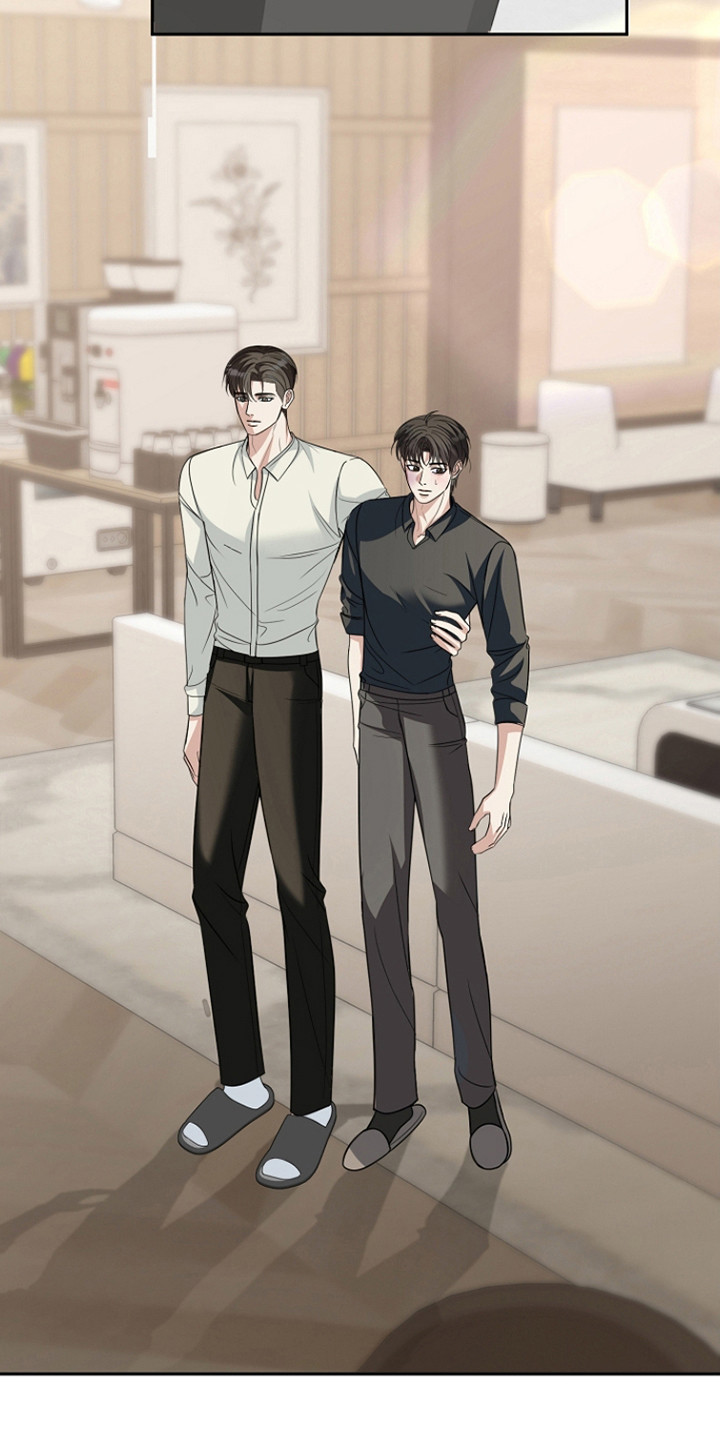 错位和弦by巡礼之年免费阅读漫画,第44章：表达观点1图