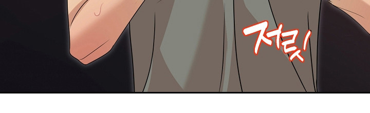 错位和弦漫画免费下拉式最新更新内容漫画,第46章：初次尝试5图
