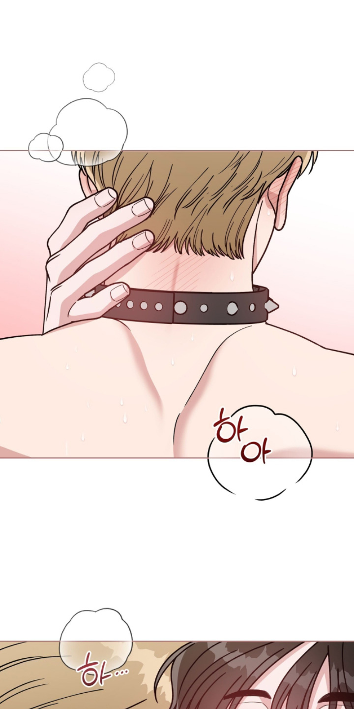 拜金王子漫画,第31章：拜托了1图