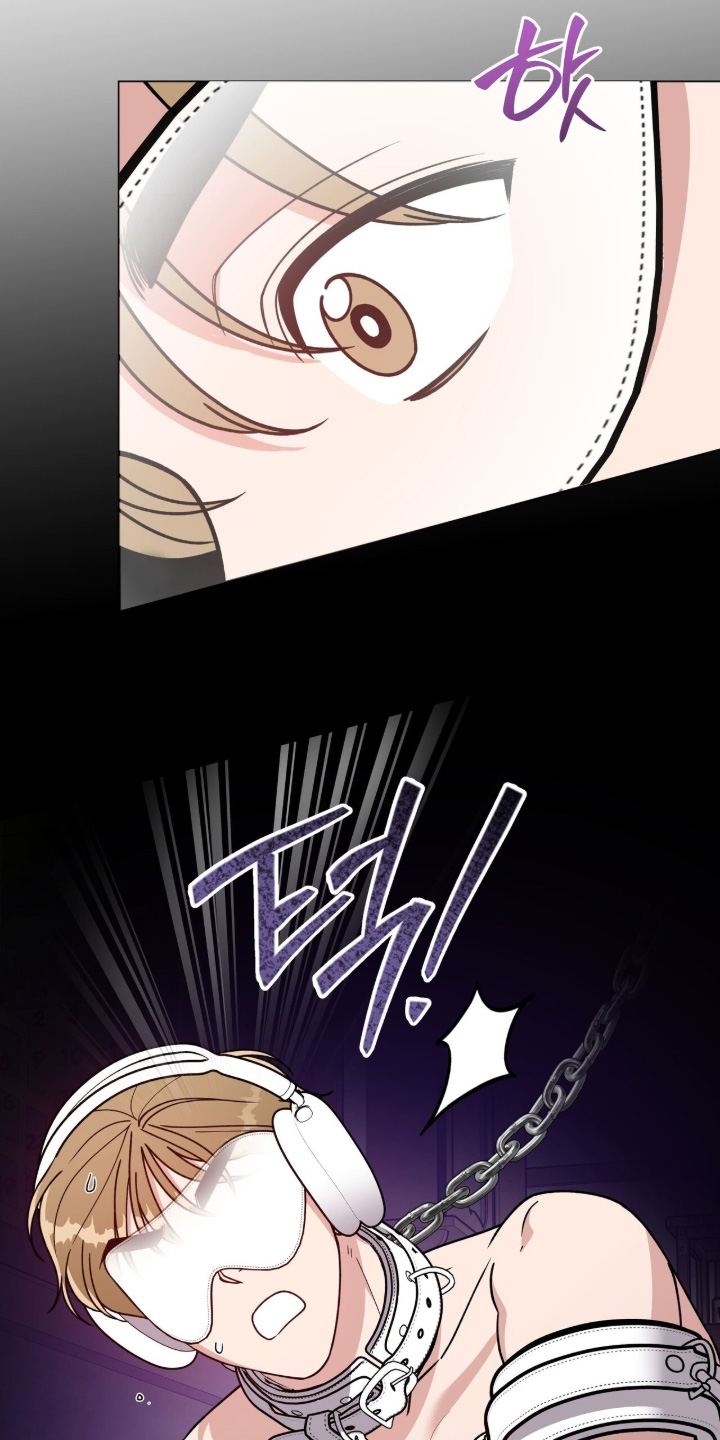 拜金王子漫画,第39章：彻底崩溃2图
