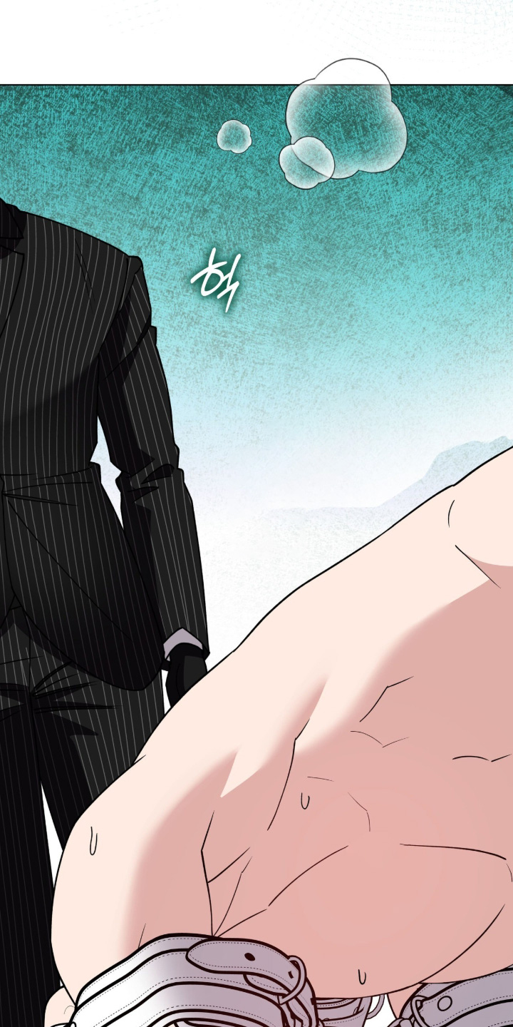 拜金王子漫画,第40章：撑不住了5图