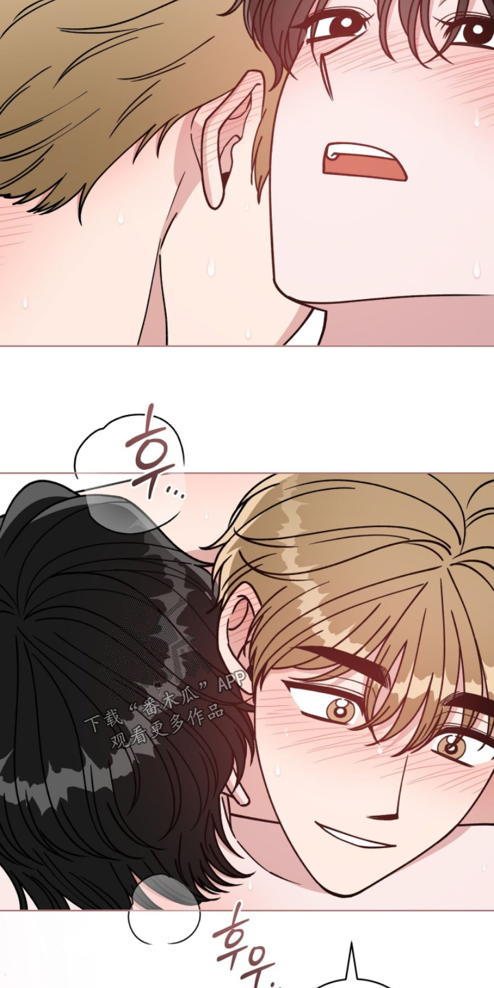拜金王子漫画,第31章：拜托了2图