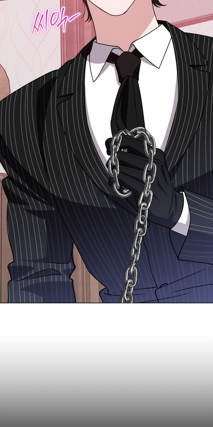拜金王子漫画,第40章：撑不住了2图