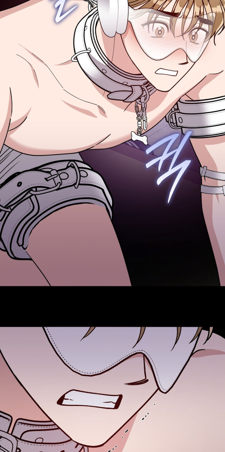 拜金王子漫画,第39章：彻底崩溃5图
