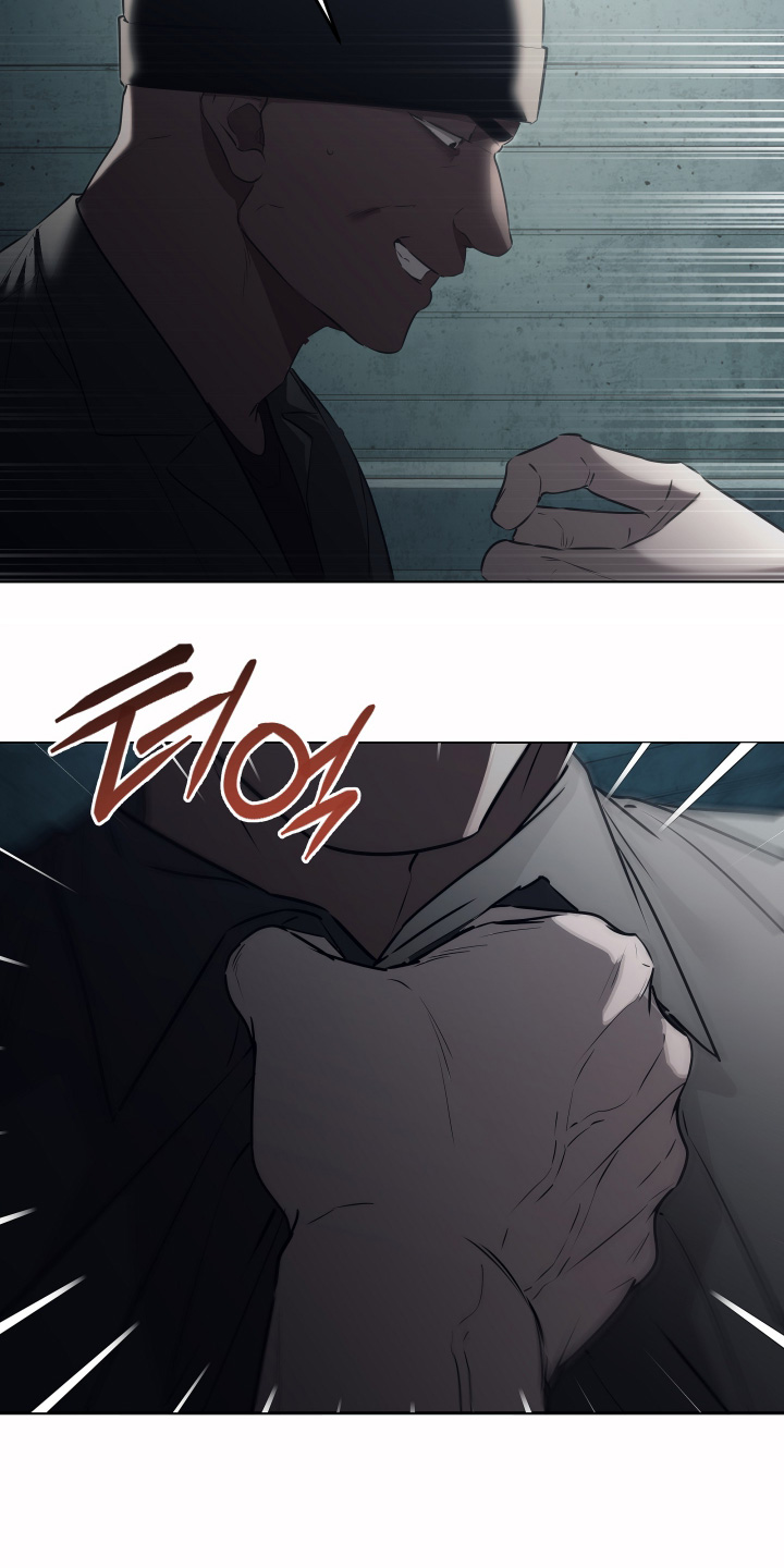 忠诚的背面漫画,第41章：不要妨碍我3图