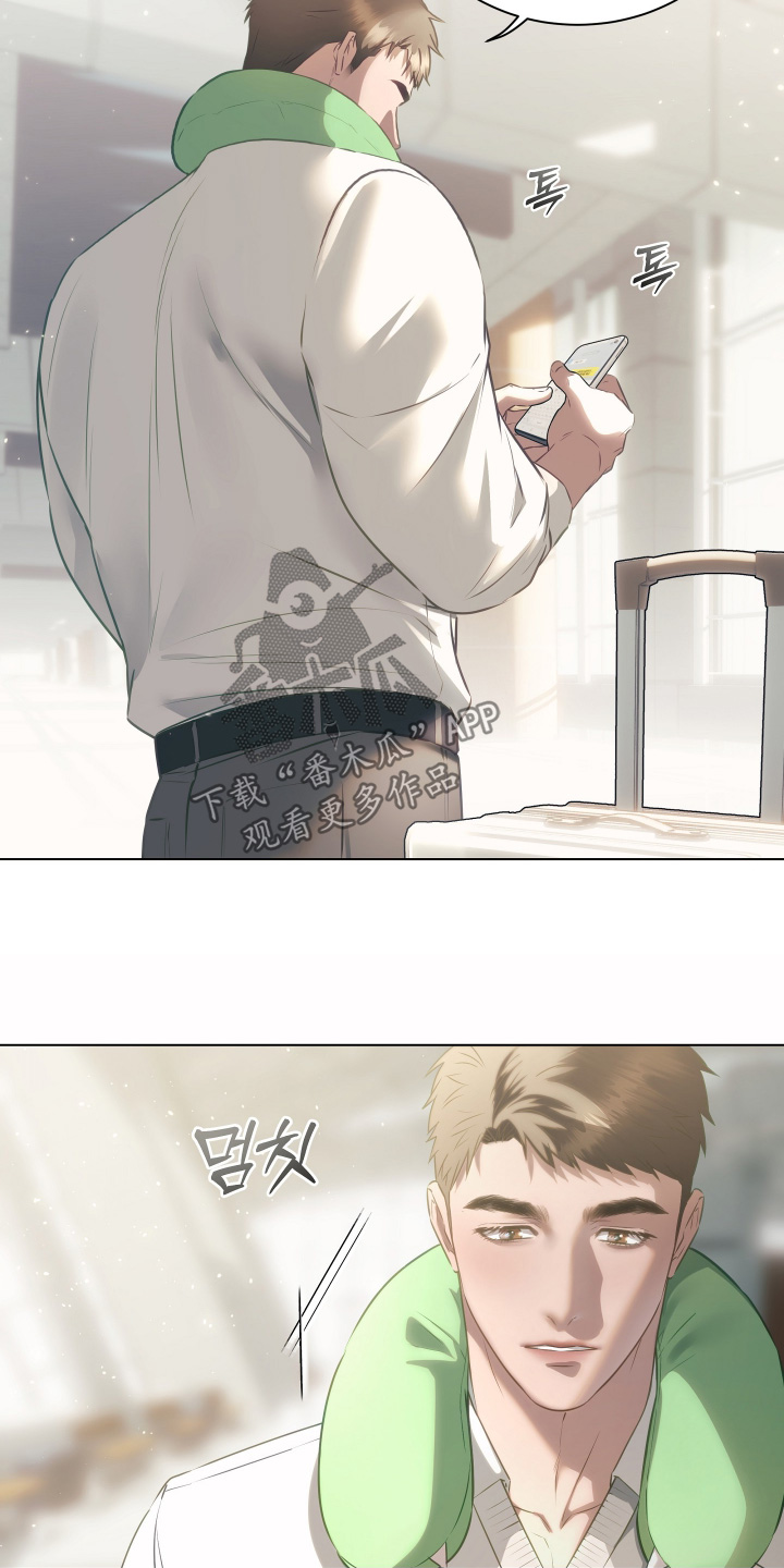 忠诚的背面漫画,第39章：不可思议1图
