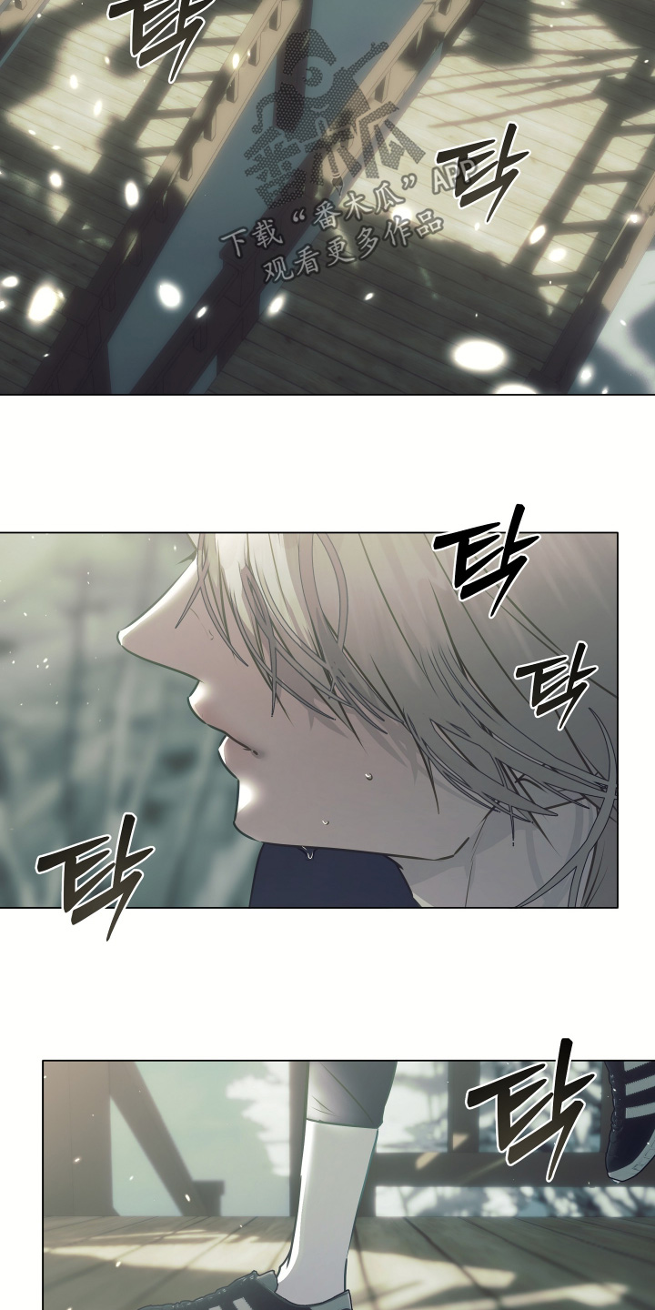 忠诚的背面漫画,第38章：请相信我2图